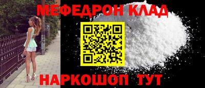 ALPHA-PVP Ирбит