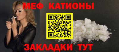ALPHA-PVP Ирбит
