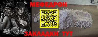 ALPHA-PVP Ирбит