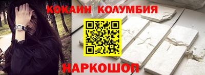 ALPHA-PVP Ирбит