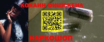 ALPHA-PVP Ирбит