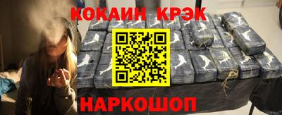 мескалин Изобильный