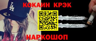 мескалин Изобильный