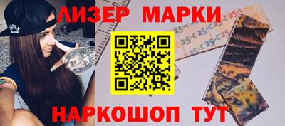 мескалин Изобильный