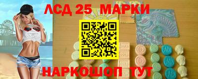 альфа пвп Ипатово