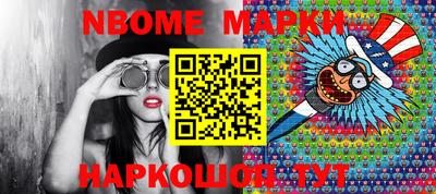 ALPHA-PVP Ирбит