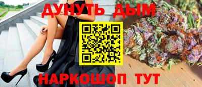 альфа пвп Ипатово