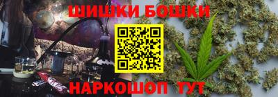 альфа пвп Ипатово