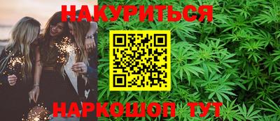 ALPHA-PVP Ирбит