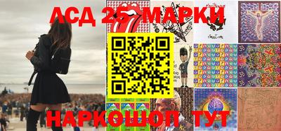альфа пвп Ипатово