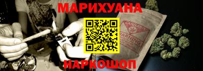 мескалин Изобильный