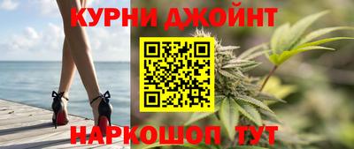 мескалин Изобильный