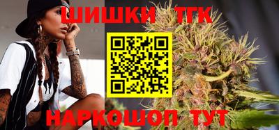 ALPHA-PVP Ирбит