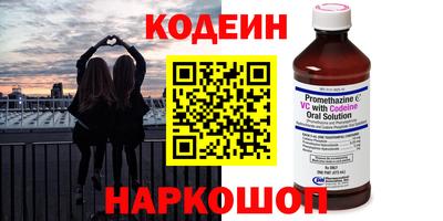 ALPHA-PVP Ирбит
