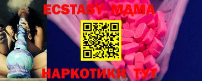 ALPHA-PVP Ирбит