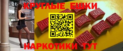 ALPHA-PVP Ирбит