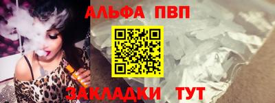 мескалин Изобильный