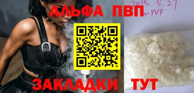 мескалин Изобильный