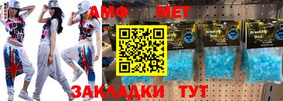 мескалин Изобильный