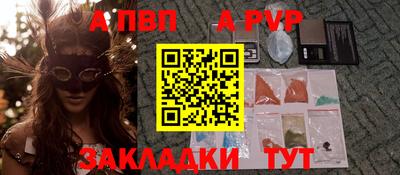 мескалин Изобильный