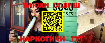 мескалин Изобильный