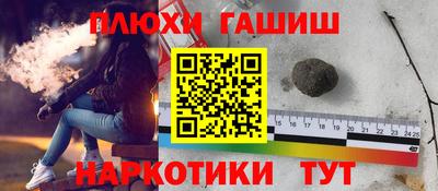 мескалин Изобильный