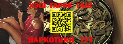 мескалин Изобильный