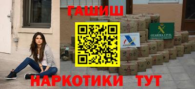 ALPHA-PVP Ирбит
