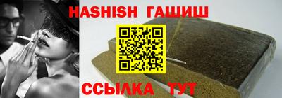 ALPHA-PVP Ирбит