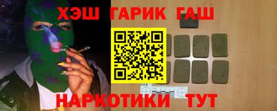 ALPHA-PVP Ирбит