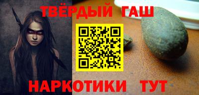 ALPHA-PVP Ирбит