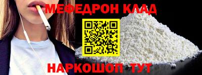 ALPHA-PVP Ирбит