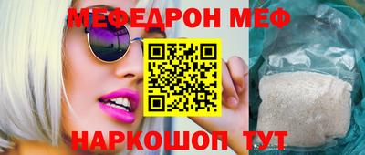 ALPHA-PVP Ирбит